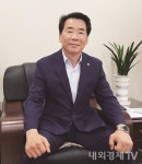 [부산人] 부산 전포2동새마을금고 이현주 이사장 모두가 힘들어 할 때, 도약의 용기 필요해