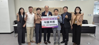 포천식품사업협동조합, 드림스타트 아동에 여름방학 식품꾸러미 전달