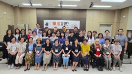 의정부 미군기지 반환, 노래로 역사를 쓰다... 하나로 합창단의 울림