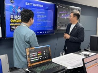 이스포츠 종주국 넘어 글로벌 리더로