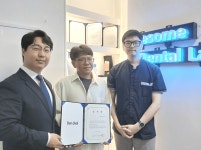 덴딜, 어썸덴탈랩에 감사장 전달