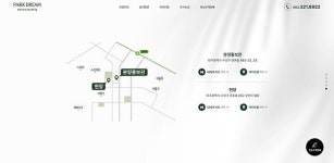 HS화성, 대구 만촌 파크드림 에디움 온라인 견본주택 개관