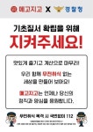 후기