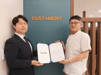 커스토먼트치과기공소, 덴딜 협업 성과 인정 감사장 수상