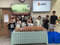 김천시 청소년 자원봉사단 , 어르신들을 위한... 노인복지회관 봉사활동