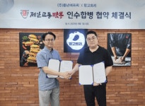 풍년에프씨, 제일교동짬뽕 인수… 한식·중식 투트랙 전략 구축