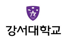 강서대학교, 산업친화형 특임교수 3인 임용