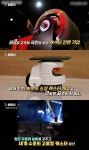 (주)푸드밸리 지덕산업(주)점 | 지덕산업, 산업방송 채널i '히든 챔피언' 방영