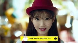 [단독] 놀러와 마이홈, 카카오 종료해라 vs 스카이워크 동의한 적 없다