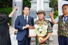 임종훈 포천시의회 의장, 독수리 유격대 현충시설 공원화 추진