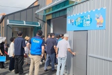 [UP! START] 씨스페이스24, 어촌 식품사막화 해소 위한 무인 어복점빵 시범사업 참여