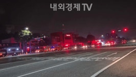 새벽시간 인천 서구 원창동 공장  화재