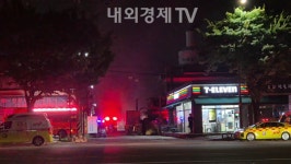 새벽시간 인천 서구 원창동 공장  화재