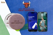마코르(주)자동판매기 | 마코르, 테니스용 '불스그립부스터' 출시…대회 협찬·AI 플랫폼과 캠페인