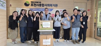 포천청소년문화의집 요리봉사단, 9월 한 달간 빵 나눔 봉사 성료