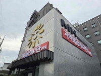 밀양시, 밀양병원 지역응급의료기관 지정...의료 공백 해소