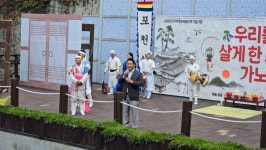 호수공연장에 울려 퍼진 흥과 멋… 포천 아트밸리, 전통과 현대의 소리 가노