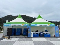 포천 드론제전의 숨은 주인공, 라라워시가 그리는 깨끗한 축제