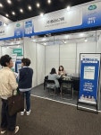 플러스기획, 2025 경기도 50·70 북부권역 일자리박람회 참여