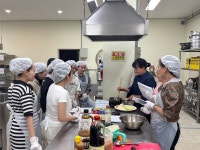 포천시가족센터, 결혼이민자 대상 한식 요리 교실 운영