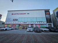 롯데하이마트 용봉점, 블랙프라이데이 맞아 할인 행사 진행