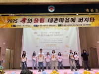 (주)마마쿡 포천공장 | [포천소식] 백영현 포천시장, 기업 생산 현장서 '소통 행보'