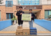 프랭크버거, 인천아동복지협회와 지역 아동 대상 간식 나눔 행사 진행