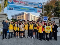 [포천소식] 첨단산업-따뜻한 공동체 두 축으로 미래 그린다