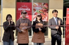 힘난다버거, 자립준비청년 매장 1호점 개점