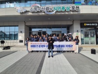 [단독] 전 포천시장과 합의한 노조활동 출장, 12년 재판 끝 공문서 위작 유죄