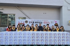 [동두천소식] 활력과 온기가 공존하는 도시, 동두천의 11월