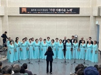 동두천의 겨울밤 녹인 은빛 하모니… 시니어합창단, 제2회 정기연주회 성료