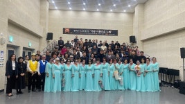 동두천의 겨울밤 녹인 은빛 하모니… 시니어합창단, 제2회 정기연주회 성료