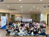 포천병원-보건소, 어린이집 10곳 돌며 찾아가는 감염병 예방교실 성료