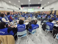 진실·질서·화합으로 하나 된 포천… 2025 바르게살기운동 회원대회 성료