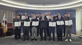 포천시 1호 안전 인증 체육관 탄생... 소흘국민체육센터, KSPO 45001 획득