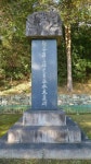 [르포] 120년 만에 고향 포천 사람들 맞이한 예산의 면암... 묘소 앞 숙연한 묵념