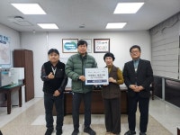 [포천소식] 혁신 행정으로 상 받고, 나눔으로 정 채웠다… 포천의 뜨거운 12월