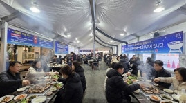 호국(護國)의 땅에서 피어난 미식의 역사... 포천 도리돌마을, 겨울 낭만 품은 바베큐 축제 팡파르