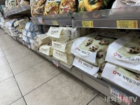 설탕 이어 밀가루 담합 의혹…대한제분·사조동아원·삼양사 등 4조원 규모