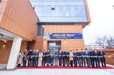 대구 서구청, 내당도서관 개관