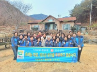 ebts협동조합 진주지국, 효원요양원 봉사활동 진행