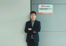이케이 커피 서비스 컴퍼니(EK Coffee Sevice Company) | 전자제품 사후 서비스 통합 운영…이케이네트웍스 최재준 대표