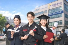 서강전문학교, 사회복지 현장실습·행정실무 과정 4월 개강