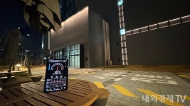 [현장] 멈춰 선 독산동 데이터센터…보상금 노린 변질된 님비에 시민들만 골탕