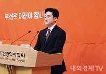 개혁신당 정이한 부산시장 후보, 사직 돔구장 전환 선언…재건축 전면 재검토