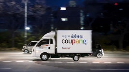 [전문] 쿠팡 
