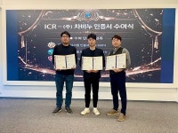차비누, 아이씨알 통해 ISO 인증 취득…세차 설비 관리 체계 강화