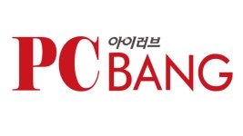 아이러브PC방, PC방 시장 제품·게임 선정 발표