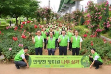 위러브유, 서울 금천구서 맘스가든 프로젝트 실시